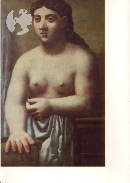 CZ 1988 99 053 **